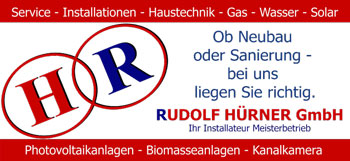 logo-huerner